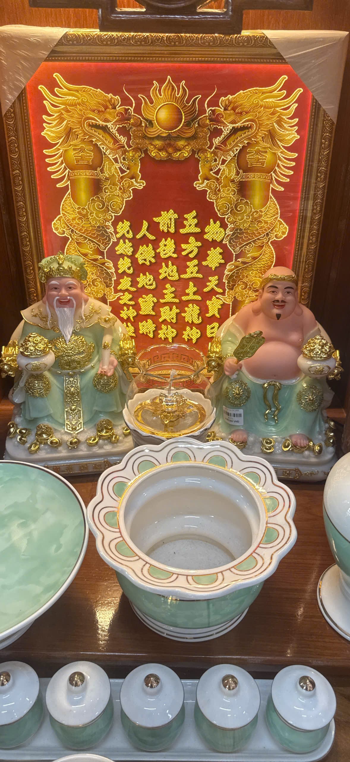 Tài Địa Đài Loan 10inch - Ảnh 2